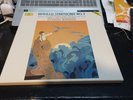 1988 DGG digital 423 395-1,2 LP, MAHLER: Symphony No.2, BERNSTEIN, New York Phil