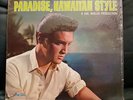 ELVIS PRESLEY LP LPM-3643 PARADISE HAWAIIAN STYLE MONAURAL NM TO MINT HIGH GRADE