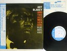 ART BLAKEY AND THE JAZZ MESSENGERS MOANIN' BLUE NOTE BNJ-71011 JAPAN OBI LP