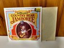 Walt Disney World's Country Bear Jamboree Vinyl LP (1972) 3994 w/Booklet Tested