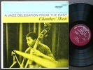 PAUL CHAMBERS Music A Jazz Delegation From The East SCORE SLP 4033 John Coltrane