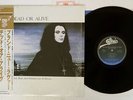 DEAD OR ALIVE MAD,BAD&DANGEROUS TO KNOW EPIC 28 3P769 JAPAN OBI PROMO STAMP LP
