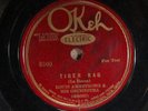 Louis Armstrong OKEH 8800 V 
