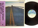 BILL EVANS TRIO I WILL SAY GOODBYE FANTASY VIJ-6328 JAPAN OBI VINYL LP