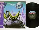 PRAYING MANTIS TIME TELLS NO LIES ARISTA 20RS-63 JAPAN OBI VINYL LP