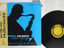SONNY ROLLINS SAXOPHONE COLOSSUS PRESTIGE SMJ-6501 JAPAN OBI VINYL LP