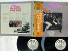 FLYING BURRITO BROTHERS FOUR SIDER A&M AMW-45,6 JAPAN OBI VINYL 2LP