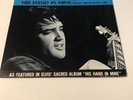 Elvis Presley How Great Thou Art 7