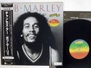 BOB MARLEY CHANCES ARE WEA P-11079J JAPAN OBI VINYL LP