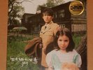 Jay Chou 周杰倫 Common Jasmin Orange 七里香 Taiwan Ltd 2 Vinyl RARE New