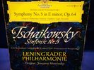 @DGG 18 658 LPM *ALLE HERSTELLER* MRAVINSKY* TCHAIKOVSKY SYMPHONY NO.5* NM