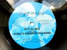 SONICS Rendezvous Band 