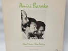 Amiri Baraka New Music New Poetry David Murray original 1981 LP with lyrics