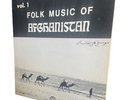 Folk Music of Afghanistan Vol 1 Lyrichord LLST-7230 EX Vinyl LP VG+ Album Cover