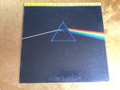 PINK FLOYD Dark Side Of The Moon MFSL 1-017 LP Original Master Recording