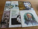 Tchaikovsky Symphony 1-5 + Manfred Svetlanov UK ED1 HMV Melodiya Stereo ASD 6xLP