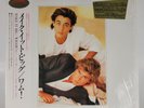 Wham  – Make It Big – Vinyl LP – Japanese OBI and Insert – Epic – 28·3P-555 VG+
