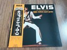 ELVIS PRESLEY - MADISON SQUARE GARDEN LP 1975 OBI ATTACHED INSERT JAPAN RCA EX