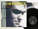 MORRISSEY VIVA HATE EMI/ODEON RP28-5611 JAPAN OBI PROMO VINYL LP
