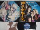 ROLLING STONES THROUGH THE PAST, DARKLY KING JAPAN GXD1013 JAPAN OBI VINYL LP