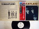 BEATLES MEET THE APPLE EAS-80562 JAPAN OBI PROMO VINYL LP