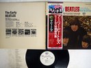 BEATLES EARLY APPLE EAS-80565 JAPAN OBI PROMO VINYL LP