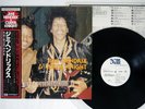 JIMI HENDRIX / CURTIS KNIGHT SAME SWE DISC SW15 1001 JAPAN OBI PROMO VINYL LP