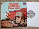 SXDL 7621. CONCERTGEBOUW ... HAITINK. Shostakovich, Symphony no.8.  NM