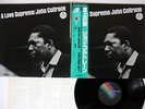 JOHN COLTRANE A LOVE SUPREME MCA VIM-4610 JAPAN OBI VINYL LP