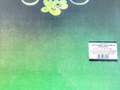 YES-CLOSE TO THE EDGE - 180-GRAM VINYL LP 