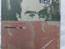R.E.M. - Lifes Rich Pageant - Vinyl Record.. First UK Pressing, owned from new