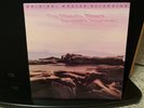 The Moody Blues, Seventh Sojourn, MFSL 1-151, JVC pressing, plays MINT