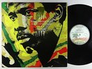 King Sunny Ade & His African Beats - Juju Music LP - Mango VG+