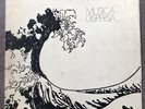 MUSICA DISPERSA Lp Original 1st Press-RARE SPANISH Psych PROG-Diabolo/Movie Play