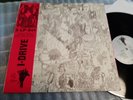 I - DRIVE NEAR MINT 2 x LP Little Wing 1992 70's progressive Rock