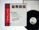 FREE LIVE ISLAND AML-1001 JAPAN OBI VINYL LP