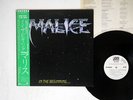 MALICE IN THE BEGINNING ATLANTIC P-13183 JAPAN OBI PROMO VINYL LP