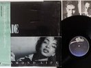 SADE DIAMOND LIFE EPIC 28 3P-545 JAPAN OBI SHRINK VINYL LP