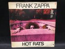 Frank Zappa – Hot Rats Vinyl LP Israel [Reprise RS6356] Avantgarde Fusion Rock