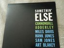 Cannonball Adderley Somethin' Else LP Blue Note 1595 REISSUE 1990