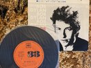 1966 Bob Dylan Vol 2 Rainy Day Woman EP Japan 7