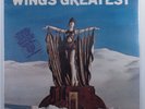 WINGS Greatest CAPITOL SOO-11905 LP SEALED n