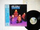 DEEP PURPLE BURN WARNER P-10104W JAPAN OBI VINYL LP