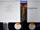 EARTH, WIND & FIRE GRATITUDE CBS/SONY SOPI-24,5 JAPAN OBI VINYL 2LP