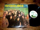 ISLAND 1969 COMP LP w/ JETHRO TULL nirvana TRAFFIC fairport convention FREE vg++