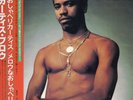 Kurtis Blow - Kurtis Blow '80 LP JAPAN ORG NM/EX+ W/S