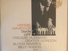 Herbie Hancock - Takin' Off LP  Blue Note BST 84109 ID# 47 West 63rd NYC 1982