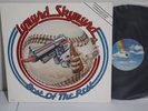 Lynyrd Skynyrd - Best of the Rest, MCA-5370 Original press LP ULTRASONIC CLEAN