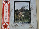 Led Zeppelin 4 Zoso audiophile Japan vinyl First Press P 8166A
