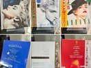 Madonna - True blue 180g clear vinyl + blue RSD + RSD green La Isla Bonita + RAY
